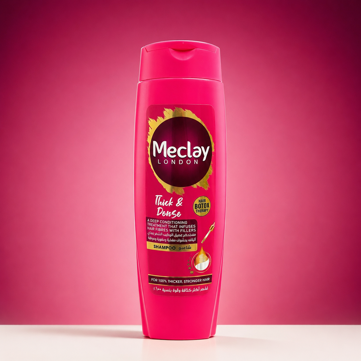 Meclay London Thick & Dense Hair Botox Therapy Shampoo (185ml, 360ml, 660ml) | VYBEÂ®