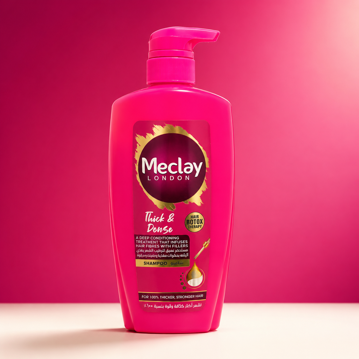 Meclay London Thick & Dense Hair Botox Therapy Shampoo (185ml, 360ml, 660ml) | VYBEÂ®
