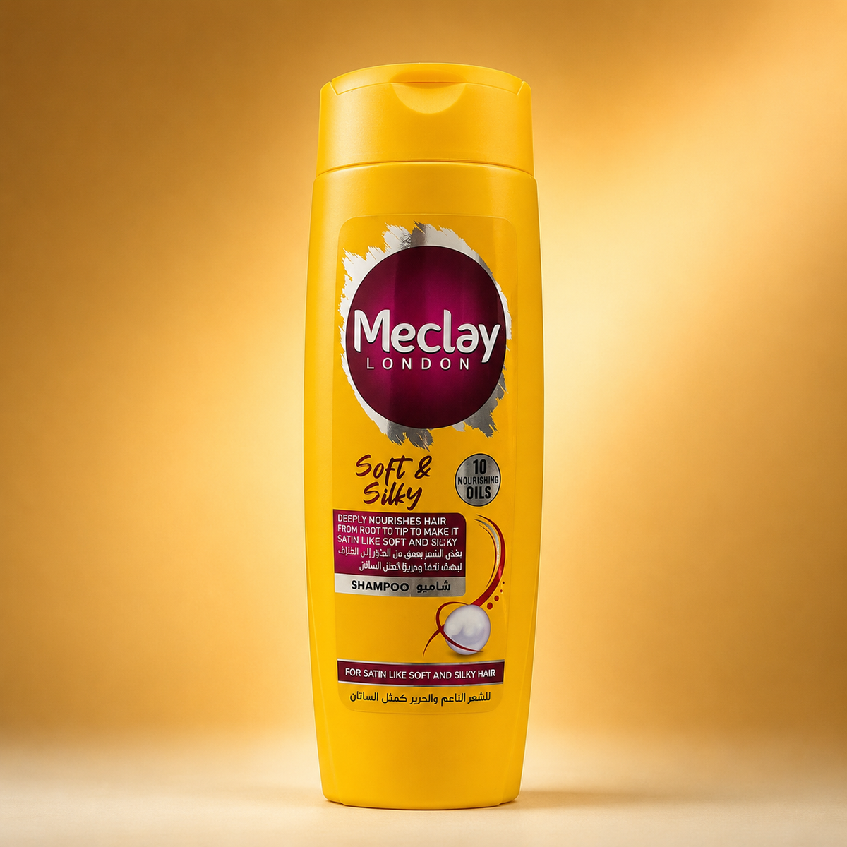 Meclay London Soft & Silky Shampoo 185ml | 360ml | 660ml | VYBEÂ®