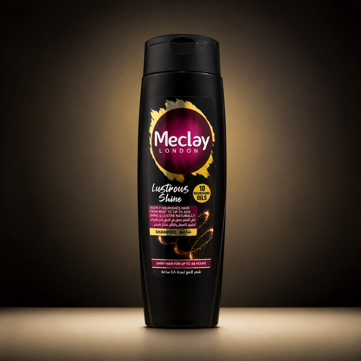 Meclay London Lustrous Shine Shampoo 185ml & 360ml | VYBEÂ®