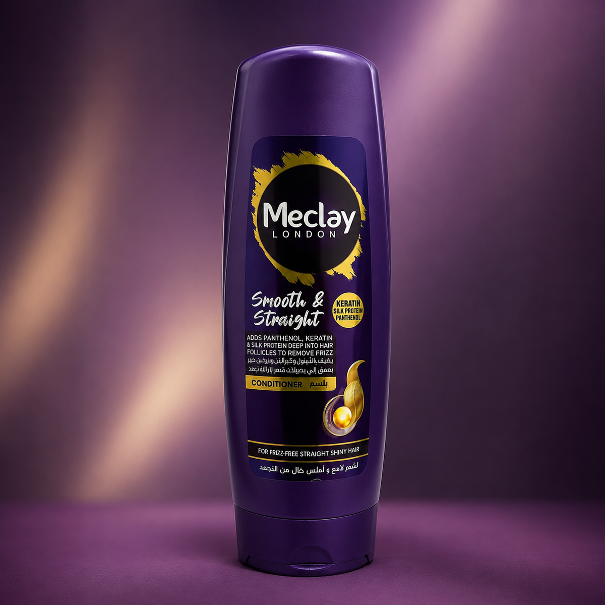 Meclay London Smooth & Straight Hair Conditioner 180ml - VYBEÂ®