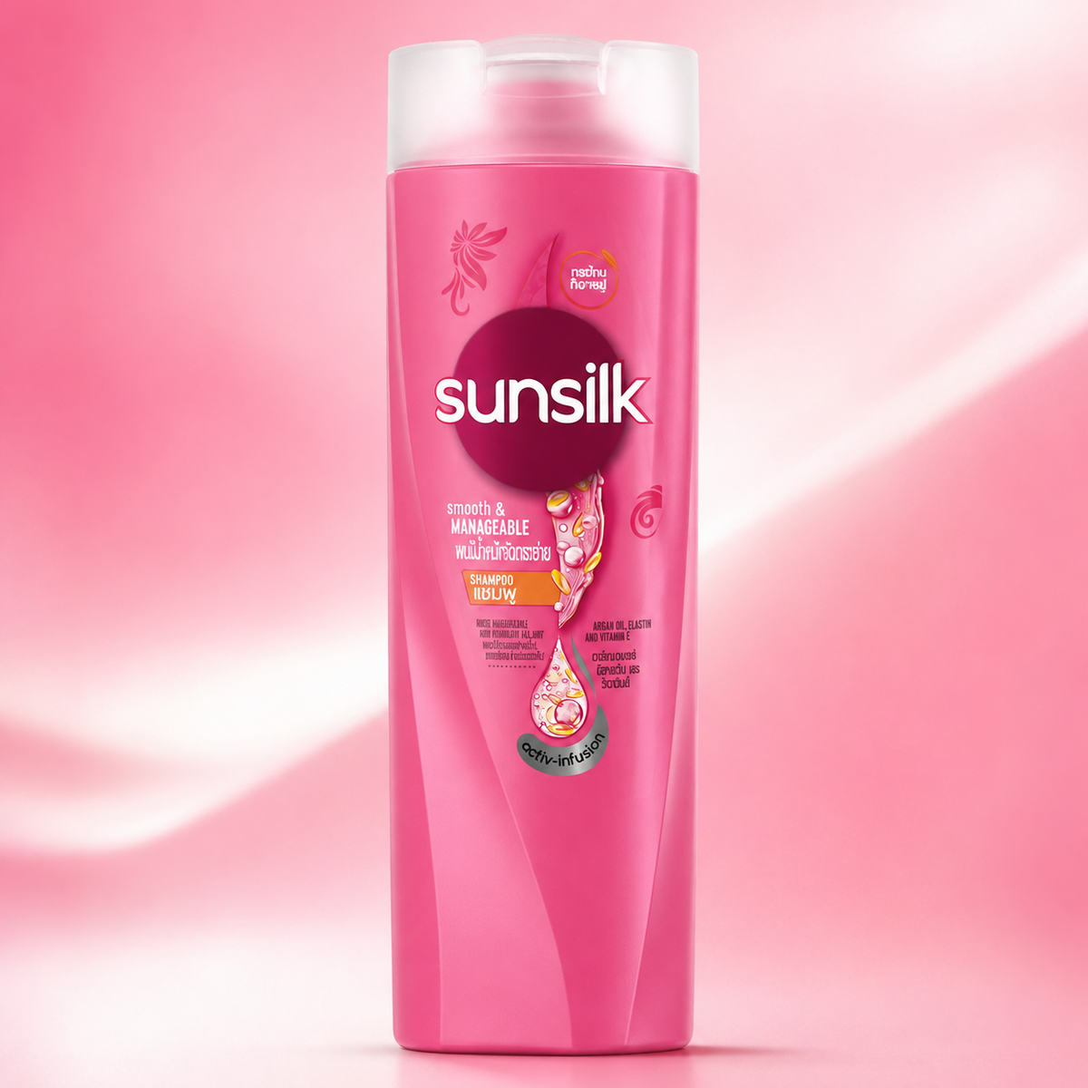 Sunsilk Smooth & Manageable Shampoo 300ml | VYBEÂ®