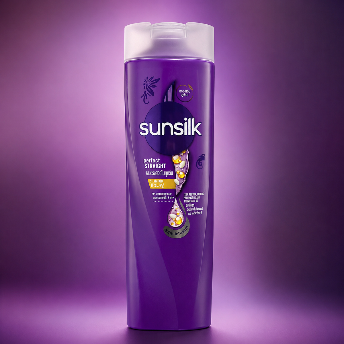 Sunsilk Perfect Straight Shampoo 300ml VYBEÂ®