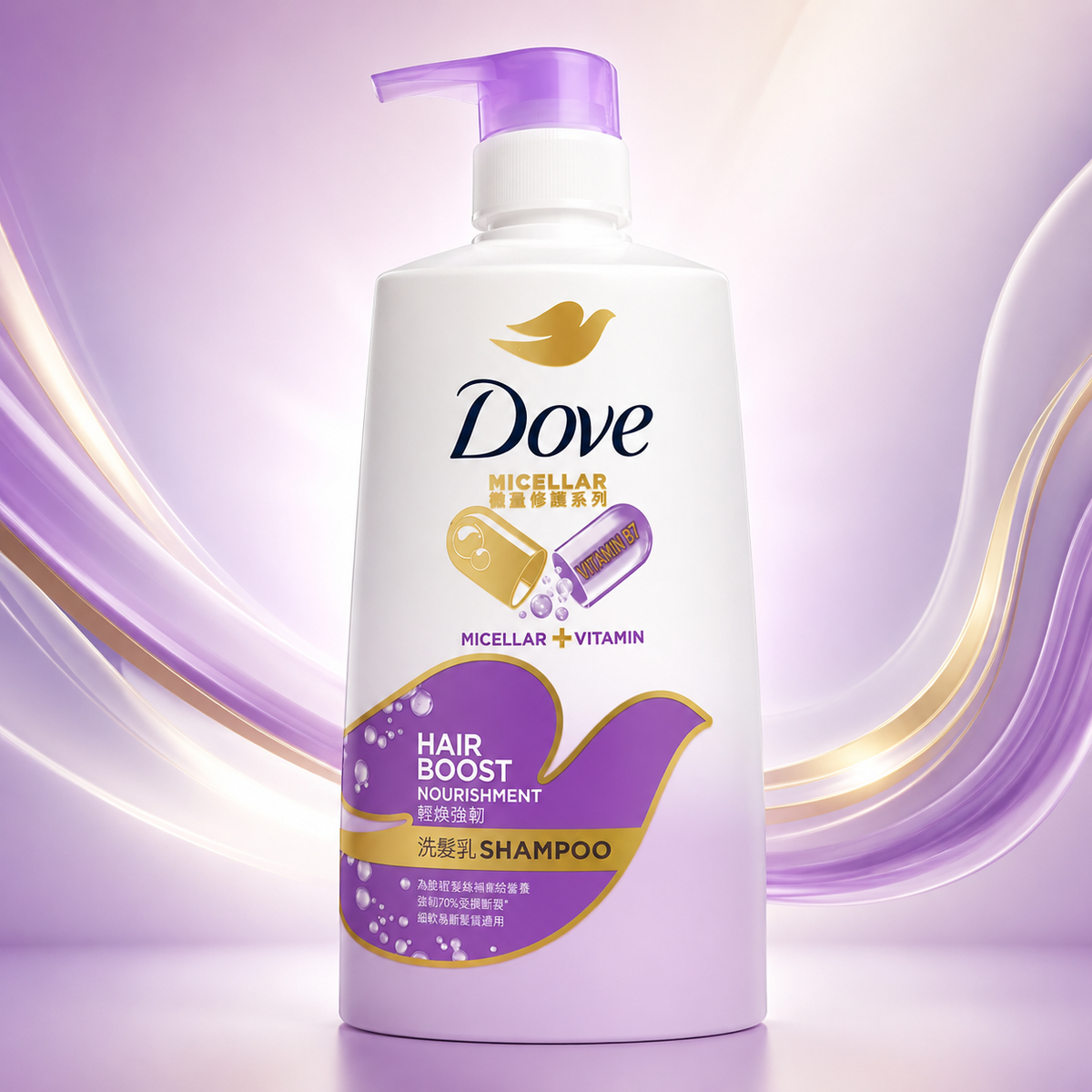 Dove Micellar Hair Boost Nourishment Shampoo 680ml VYBEÂ®