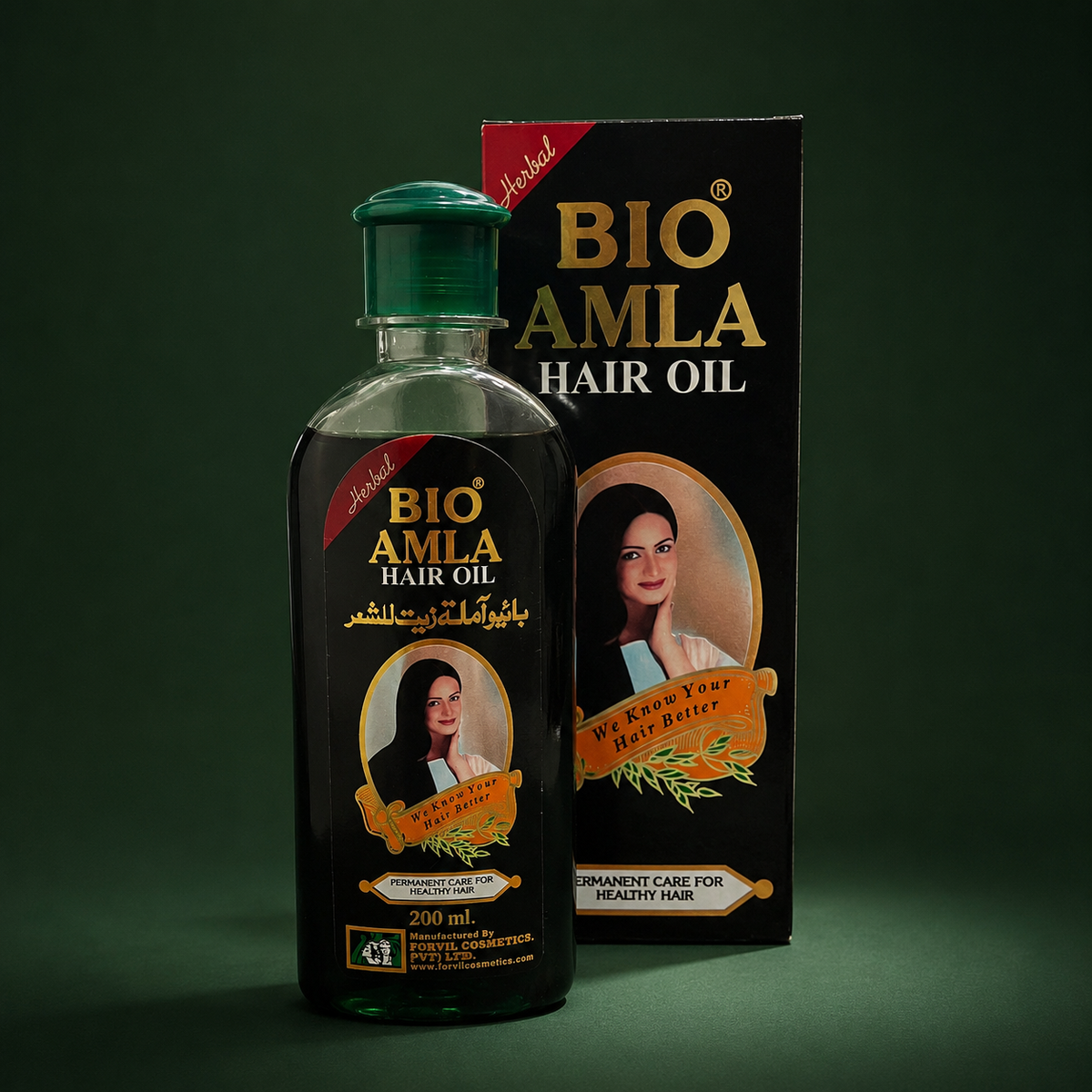 Bio Amla Hair Oil (50ml / 100ml / 200ml) VYBEÂ®