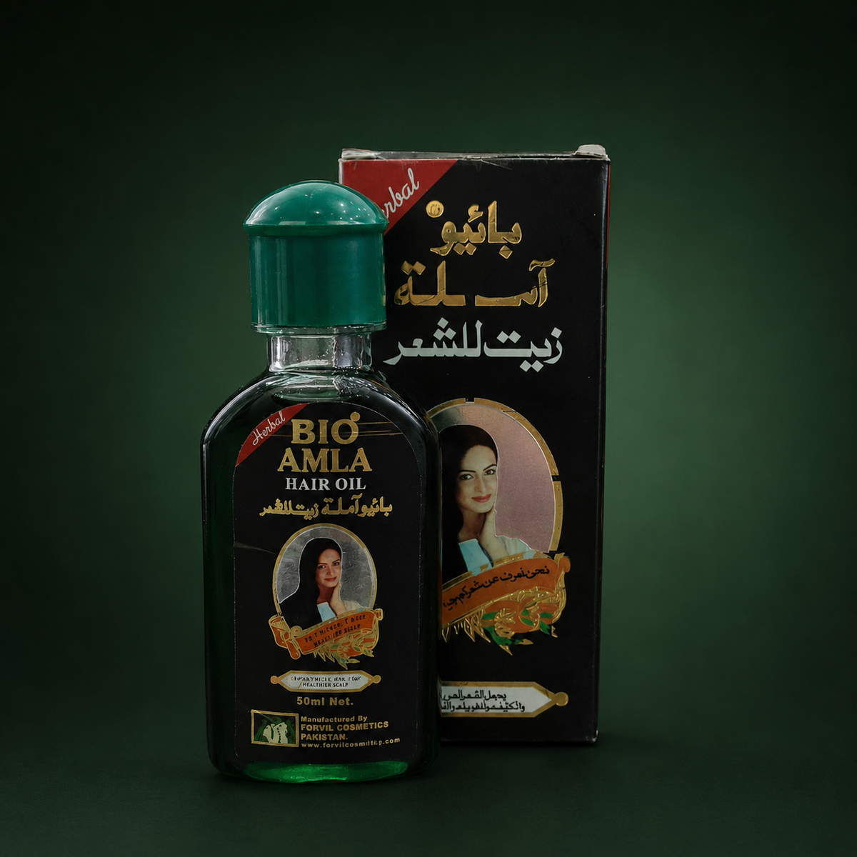 Bio Amla Hair Oil (50ml / 100ml / 200ml) VYBEÂ®