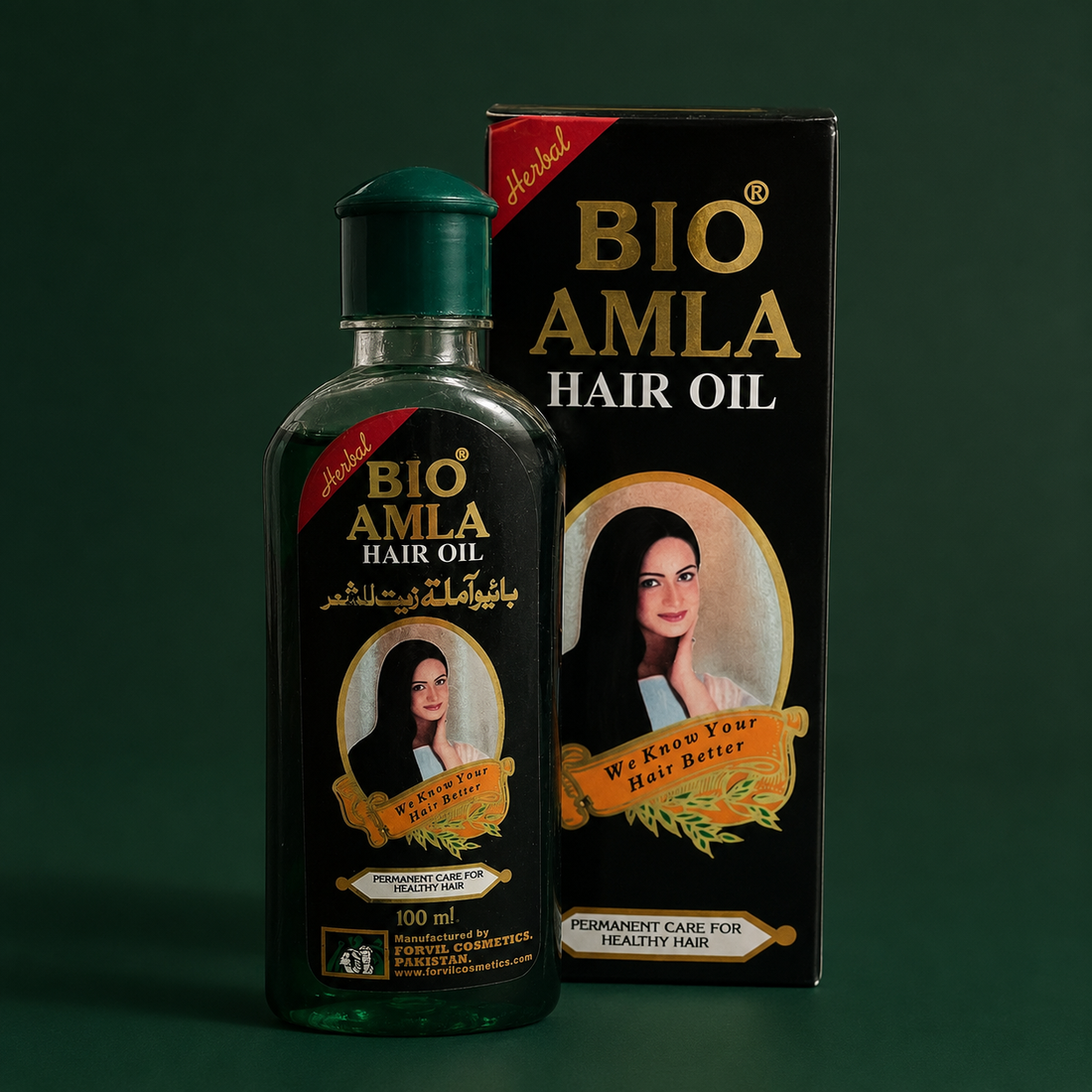 Bio Amla Hair Oil (50ml / 100ml / 200ml) VYBEÂ®