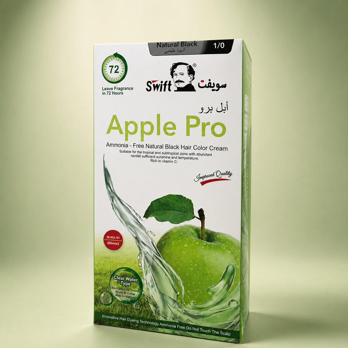 Swift Apple Pro Ammonia-Free Natural Black Hair Color Cream (A+B Pouch Set) | VYBEÂ®